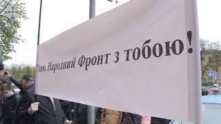 Арсеній Яценюк із соратниками прийшли підтримати Тетяну Чорновол до Печерського райдсуду