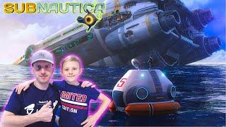 SUBNAUTICA Игра симулятор выживания под водой на Океанической планете