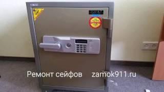 Как открыть сейф TOPAZ BS T670