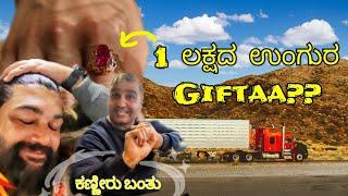 Iran Truck driver shocked me | ENG SUBS | Kannada Vlogs | Global Kannadiga