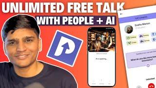  Peerup App Review:  Unlimited Free Calls &  AI Tutor to Boost Your English Fluency! ️