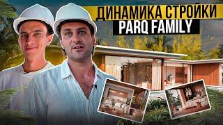 Строим недвижимость на Бали | Прогресс стройки ParQ Family