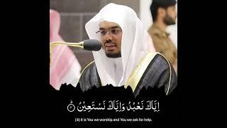 Quran Recitation That Is At Another Level | Sheikh Yasser Ad Dosari | #IslamShorts #shorts