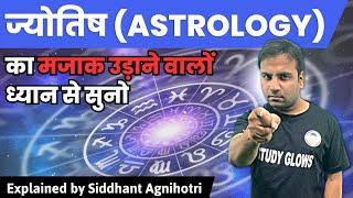 Astrology : Ancient science of India and the most accurate science of universe