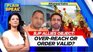 Kanwar Yatra: BJP Allies Object: Over-Reach Or Order Valid Live | Uttar Pradesh News | News18 | N18L