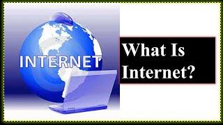 What is INTERNET |  Define Internet |  Internet In Hindi |  Internet kya hai |