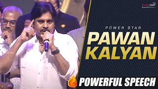 Power Star Pawan Kalyan Powerful Speech | BRO Pre Release Event | #ThrowBack | Shreyas Media