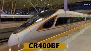 The world's fastest conventional high speed trains CR400BF