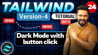 Tailwind CSS Tutorial Hindi #24 Dark Mode with button click #tailwindcss #css #tailwind