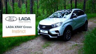 LADA XRAY Cross Instinct в Автофирма "Светлана"