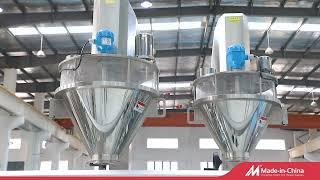 Horizontal Packing machines-spout pouch doypack packing machine-filling machine