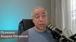 Почему абьюзер возвращает жертву?