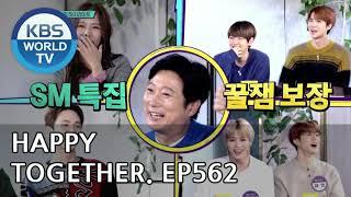 [ Türkçe Altyazılı ] Happy Together 4 - SM Özel | LİNK BİO'DA!