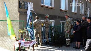 В Рени открыли мемориальную доску памяти Станислава Топала