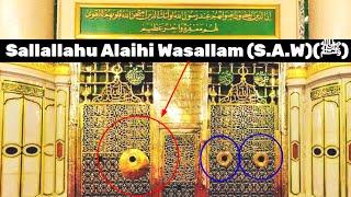 Roza Rasool Video | Inside view Roza e Rasool Mubarak map timings in Masjid Nabawi location outside