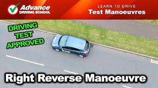 Pull Up On The Right & Reverse  |  2024 UK Driving Test Manoeuvres