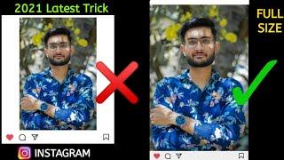 How to upload full size/tall/long pictures on Instagram 2021 | Without Crop | HINDI