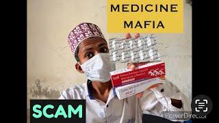 Medicine Scam|Generic and Company Medicine|