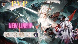 【Onmyoji】Lineups go with SP SuzukaGozen 一 No Ban