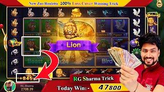 47800 win Live / Zoo Roulette winning Trick today