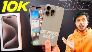 ₹10K iPhone 15 Pro Max Natural Titanium * SCAM iPHONE *