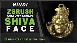 zbrush tutorial|zbrush jewellery tutorial in hindi| Shiv ji pt 1