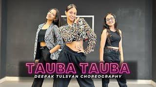 Tauba Tauba - Dance Cover | Deepak Tulsyan Choreography | G M Dance Centre #teamgmdance