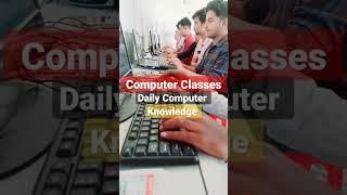 Computer Classes | Computer Daily Knowledge By Vishal Sir #shorts #typingspeed #computer #viral