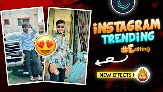  INSTAGRAM TRENDING REEL VIDEO EDITING ALIGHT MOTION | ATTITUDE REELS VIDEO EDITING 