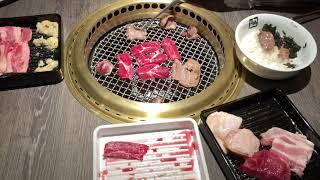 Yakiniku Meat Barbecue in Japanese Style 焼肉 Japanese Grilled Meat Cuisine 焼き肉 牛角