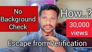 Companies will Not do Background Verification, How? | Background Verification | LEMURIYA MAN