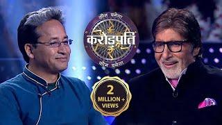 The Man With Many Missions: Sonam Wangchuk | Kaun Banega Crorepati