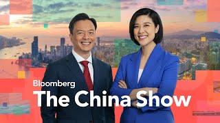 Asia Stocks Shrug Off Nvidia’s Blowout Results | Bloomberg: The China Show 5/23/2024