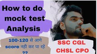 How to do mock analysis? SSC CGL CHSL CPO || Jobpakki with Shubham