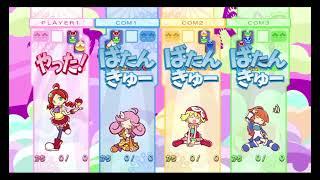 Puyo Puyo 20th Anniversary Wii Alt. Ringo VS Alt. Amitie VS Alt. Raffina VS Alt Arle Mini Fever Mode