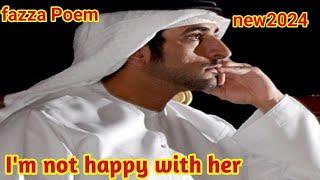 fazza Poems English translate|fazza Poem sheikh Hamdan Dubai|fazza love poem|today fazza Poems