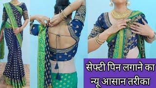 latest saree draping with perfect pleats to look slim and attractive | Banarashi cotton silk saree