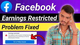 Facebook Reels Earning Restricted Problem fixed | Earning Restricted Facebook | @ManojDey