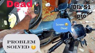 Ola S1Pro Gen2 Dead  Display Not Turning On|Problem Solved #ola #s1pro #electric #electricvehicle