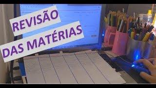 ROTINA DE ESTUDO NAS FÉRIAS