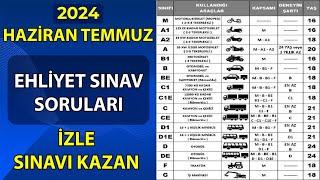 HAZIRSANIZ BAŞLAYALIM / 2024 HAZİRAN TEMMUZ Ehliyet Soruları / Ehliyet Sınav Soruları 2024