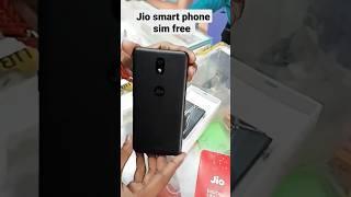 jio nextsmart phone Unboxing #youtubeshorts #gagetshorts #mobilelegends #samsimobile