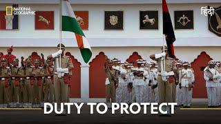 Duty to Protect | BSF: India’s First Line of Defense | हिन्दी | Full Episode | S1 - E1 | Nat Geo