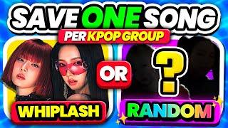 Save One, Drop One: Without Knowing What's Next | KPOP GAME 2025