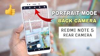 Redmi Note 5 Back Camera Portrait Mode | Portrait Mode Camera