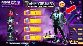 FF 7th Anniversary Free Bundle ️| OB45 Upcoming Event Rewards | Free Fire New Event | Ff New Event