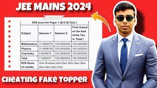 JEE MAINS 2024 Cheating SCAM  Fake Topper Exposed  JEE MAINS RESULT 2024