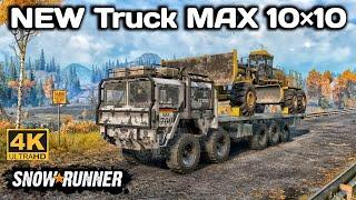 New Truck MAX 10×10 In SnowRunner Season 15 #snowrunner #offroad #truck