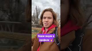 Куда сходить на выходные а Алматы? #отдых #алматы #казахстан #россияне