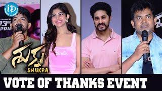 Shukra Movie Vote Of Thanks Event | Srijitha Ghosh | Arvind Krishna | Suku Purvaj | iDream Filmnagar